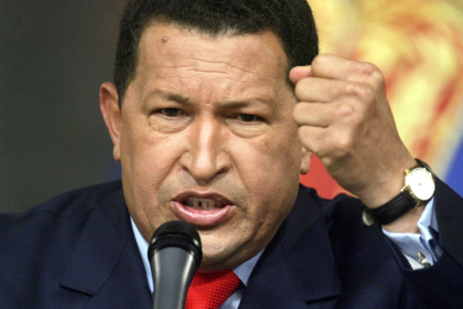 Стало известно о приказе Чавеса утопить США в кокаине