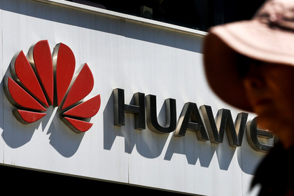 Huawei нашел укрытие от санкций США