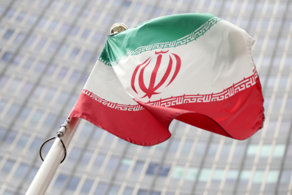 Иран потребовал у Европы миллиарды в обмен на мирное поведение