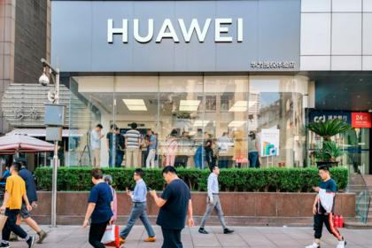 Huawei победил зависимость от США