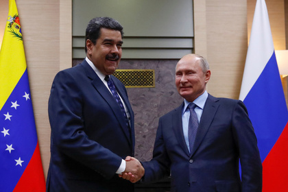 Мадуро сообщил о срочном визите в Россию