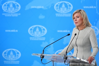 Захарова отреагировала на отказ позвать Россию на годовщину Второй мировой