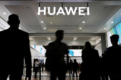 Huawei пригрозила США судом и обратила их в бегство