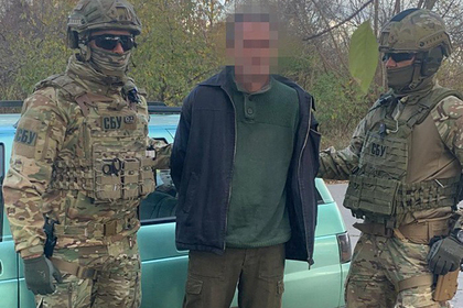 На Украине заявили о задержании «агента ФСБ»
