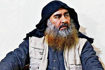 «Исламское государство» подтвердило смерть аль-Багдади