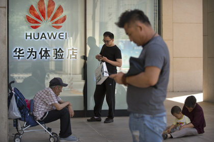 США нашли способ ударить в спину Huawei