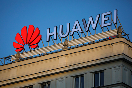 США отказались включить Huawei в сделку с Китаем