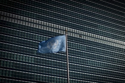 США отказались выдавать визы еще одной российской делегации в ООН