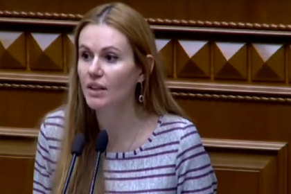 Депутата от партии Зеленского обвинили в работе на Кремль, ФСБ, ЦРУ и «Газпром»