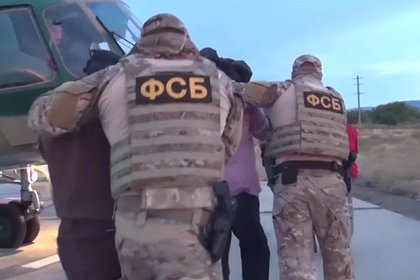 ФСБ поймала российских финансистов «Исламского государства»