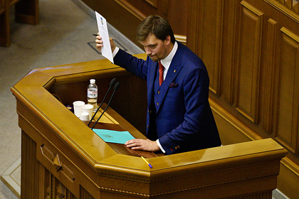 Украинский премьер припугнул депутатов фразой «здесь работает ФСБ»